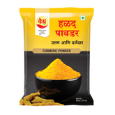 TURMERIC POWDER (Pouch)